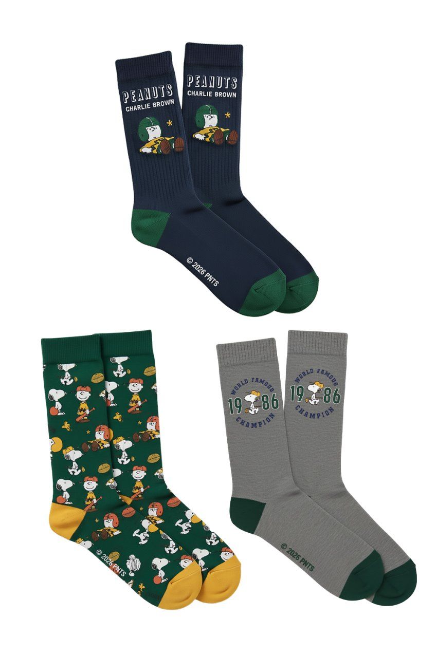 21366 CAJA REGALO PACK 3 CALCETINES HOMBRE SNOOPY ADMAS