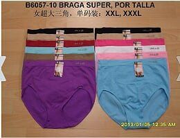 6057 UNCO COLOR