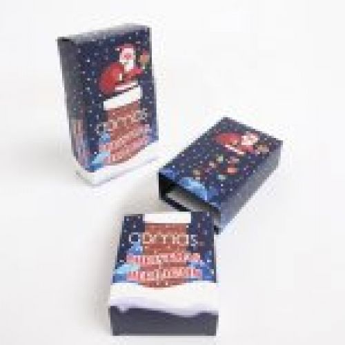 21410 CAJA REGALO CRISTHMAS CALCETINES HOMBRE 2 PARES ADMAS