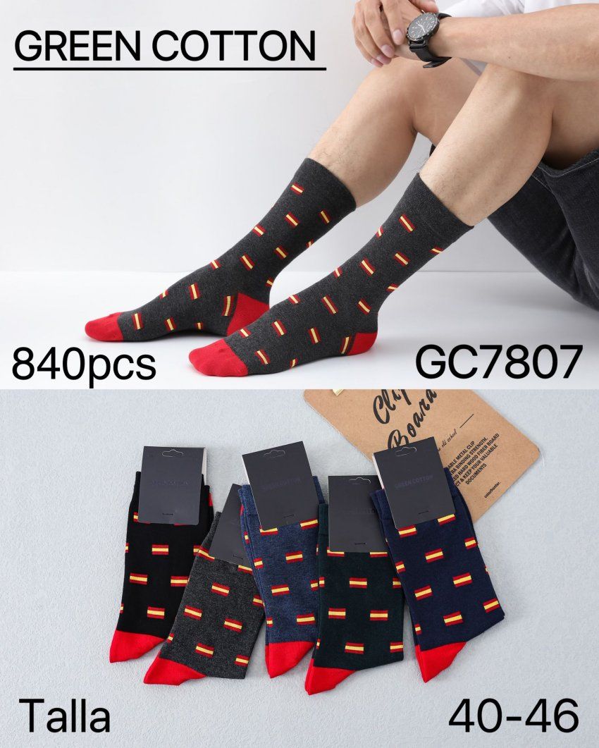 7807 GREEN COTTON