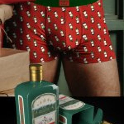 48485 BOXER EXPOSITOR BOTELLA ADMAS