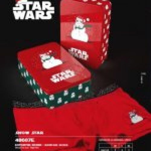 48607 BOXER ROJO STAR WARS LATA REGALO