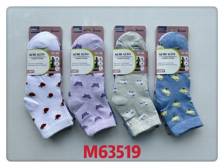 CALCETINES PESAIL AL POR MAYOR