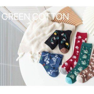GREEN COTTON