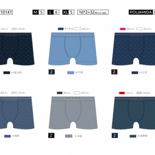 10141 BOXER CABALLERO SIN COSTURAS  POLIAMIDA UNCO